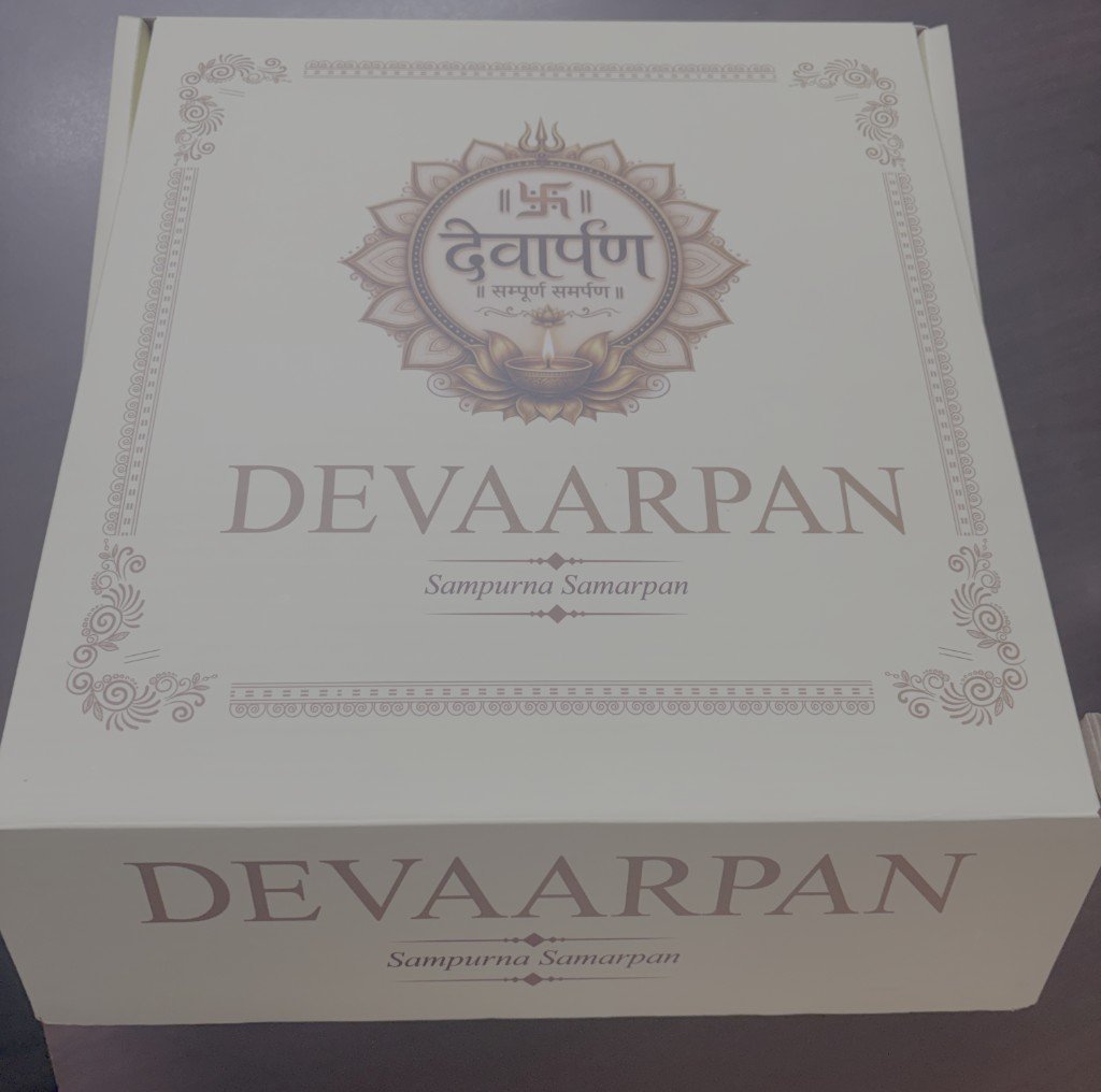 Ganpati Puja Kit 4